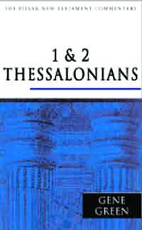 Image of 1 & 2 Thessalonians: Pillar New Testament Commentary other