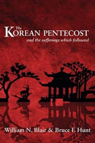 Image of The Korean Pentecost other