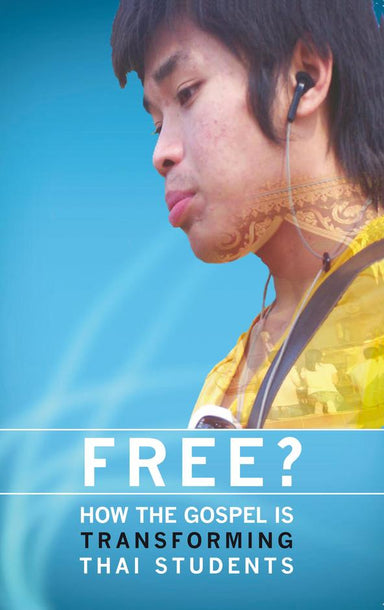 Image of Free? other