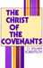 Image of Christ Of The Covenants other