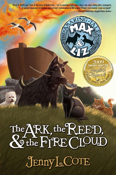 Image of The Ark, the Reed & the Fire Cloud other