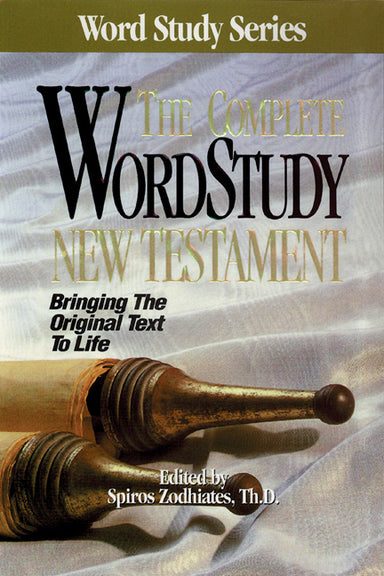 Image of The Complete Word Study New Testament other