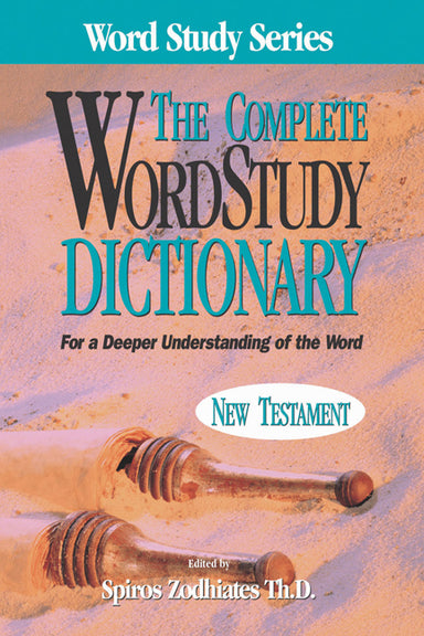 Image of Complete Word Study Dictionary: New Testament other