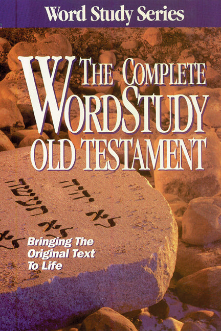 Image of KJV Complete Word Study Old Testament other