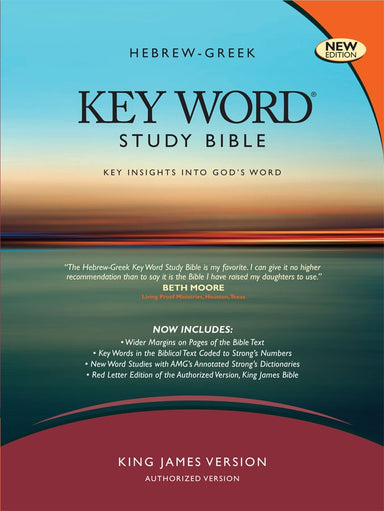 Image of KJV Key Word  Study Bible:  Burgundy, Genuine Leather other