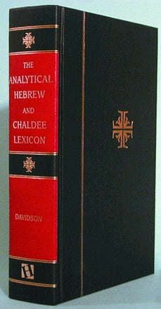Image of The Analytical Hebrew and Chaldee Lexicon other