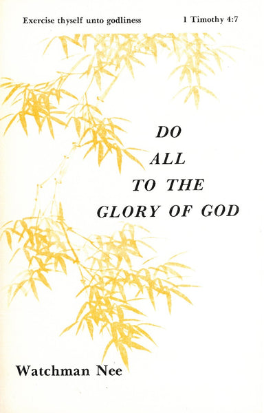 Image of Do All To The Glory of God other