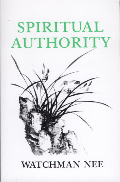 Image of Spiritual Authority other
