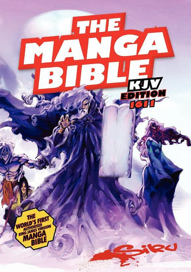 Image of Manga Bible KJV other