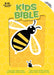 Image of KJV Kids Bible, Bee LeatherTouch other