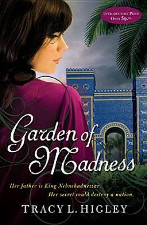 Image of Garden Of Madness other
