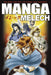Image of Manga Melech other