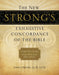 Image of The New Strong's Exhaustive Concordance of the Bible other