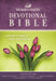 Image of NKJV The Women Of Faith Devotional Bible: Hardback other