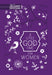 Image of Little God Time for Women, A: 365 Daily Devotions (Purple) other