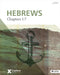 Image of Explore the Bible: Hebrews other