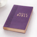 Image of KJV Budget Gift & Award Lux-Leather Purple other