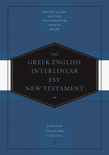 Image of Greek-English Interlinear ESV New Testament: Nestle-Aland No other
