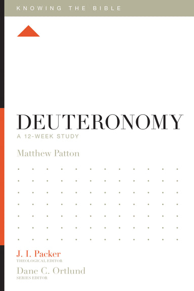 Image of Deuteronomy other