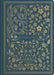 Image of ESV Illuminated Scripture Journal: Eccelesiastes other