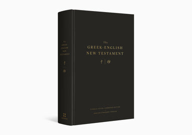 Image of The Greek-English New Testament: Tyndale House, Cambridge Edition and English Standard Version other