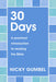 Image of 30 Days other