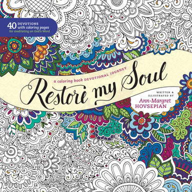 Image of Restore My Soul Coloring Book other