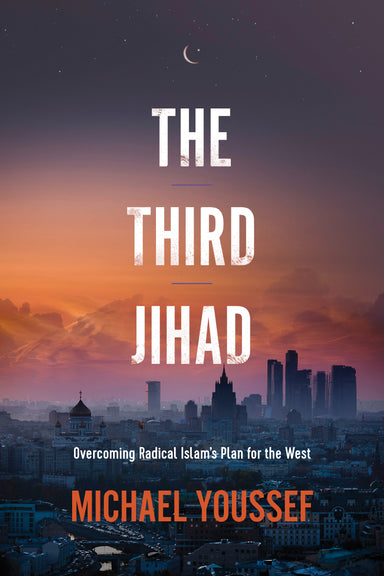 Image of Third Jihad other