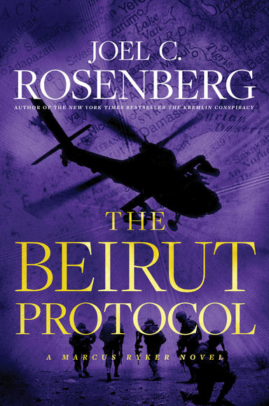 Image of Beirut Protocol other