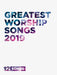 Image of Greatest Worship Songs 2019 Songbook other