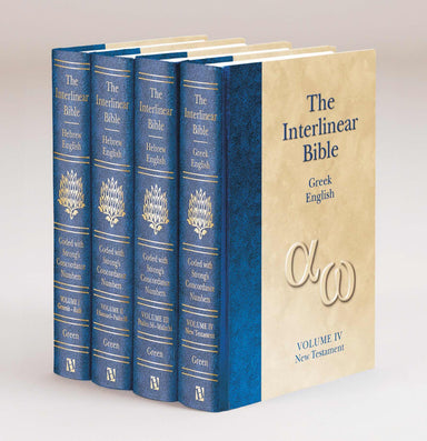 Image of The Interlinear Bible: Hebrew - Greek - English, 4 Volume Set other