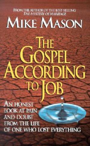 Image of The Gospel According to Job other