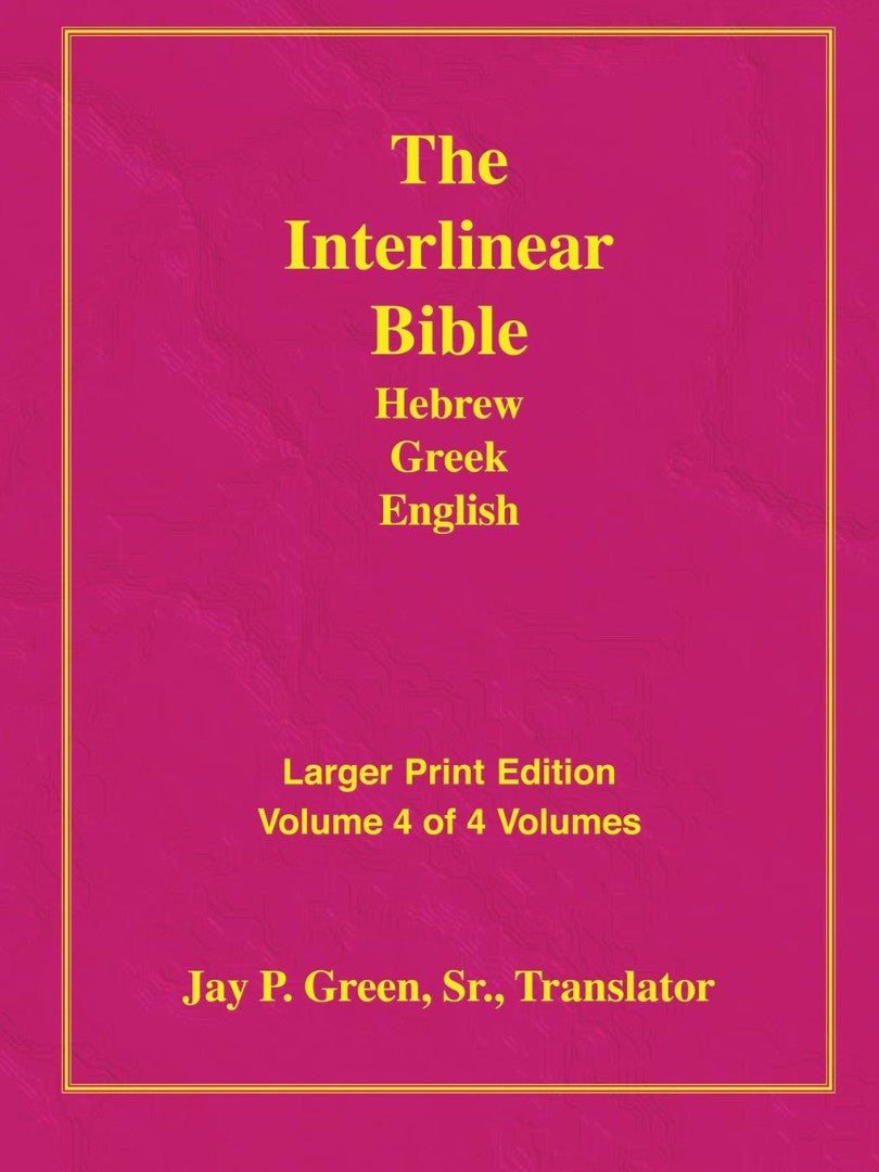 Image of Interlinear Hebrew Greek English Bible: Larger Print, Vol. 4 of 4 other