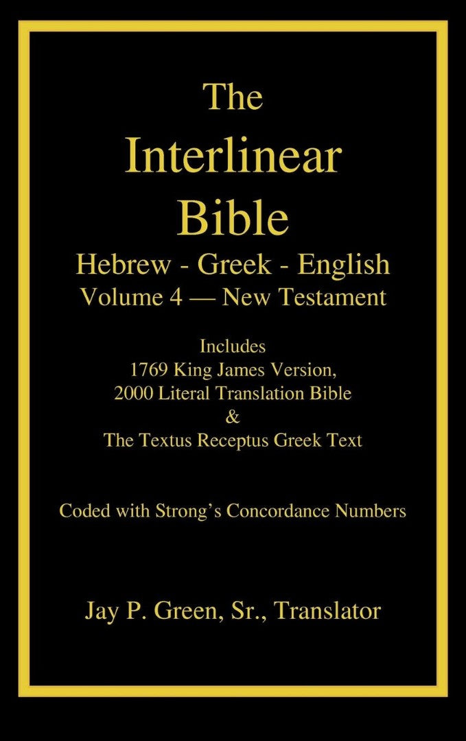 Image of Interlinear Hebrew-Greek-English Bible, New Testament, Volume 4 of 4 Volume Set, Case Laminate Edition other