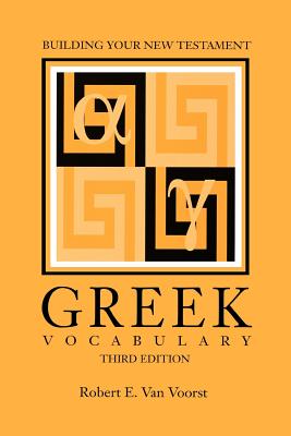 Image of Building Your New Testament Greek Vocabulary, Third Edition other