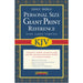 Image of KJV Personal Size Reference Bible: Black, Imitation Leather, Giant Print  other