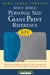 Image of KJV Personal Size Reference Bible: Blue & Grey, Imitation Leather, Giant Print other