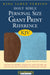 Image of KJV Personal Size Reference Bible: Chocolate & Blue, Imitation Leather, Giant Print other