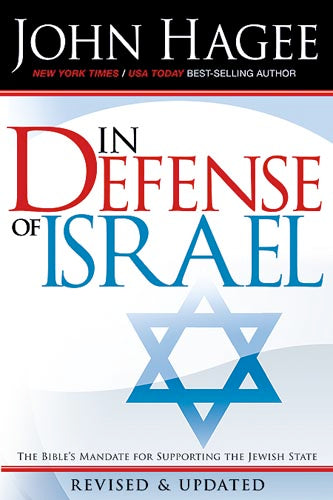 Image of In Defense Of Israel other