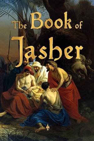 Image of The Book of Jasher other