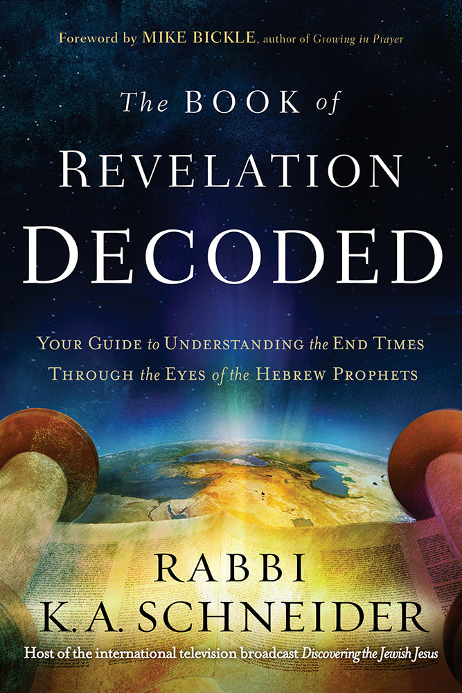 Image of Book of Revelation Decoded other