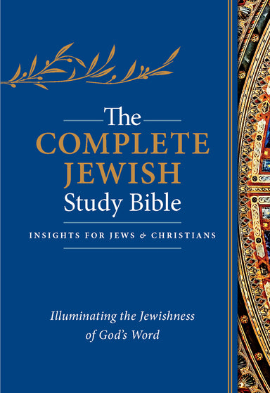 Image of The Complete Jewish Study Bible other