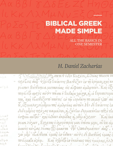 Image of Biblical Greek Made Simple: All the Basics in One Semester other