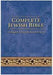 Image of Complete Jewish Bible: An English Version by David H. Stern - Giant Print other