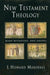 Image of New Testament Theology other