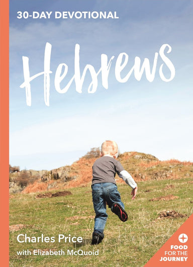 Image of Hebrews other