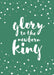 Image of Pack of 6 (with env) - Glory to the newborn King other