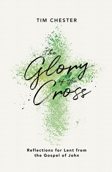 Image of The Glory of the Cross other