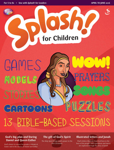 Image of Splash for Children April June 2016 other