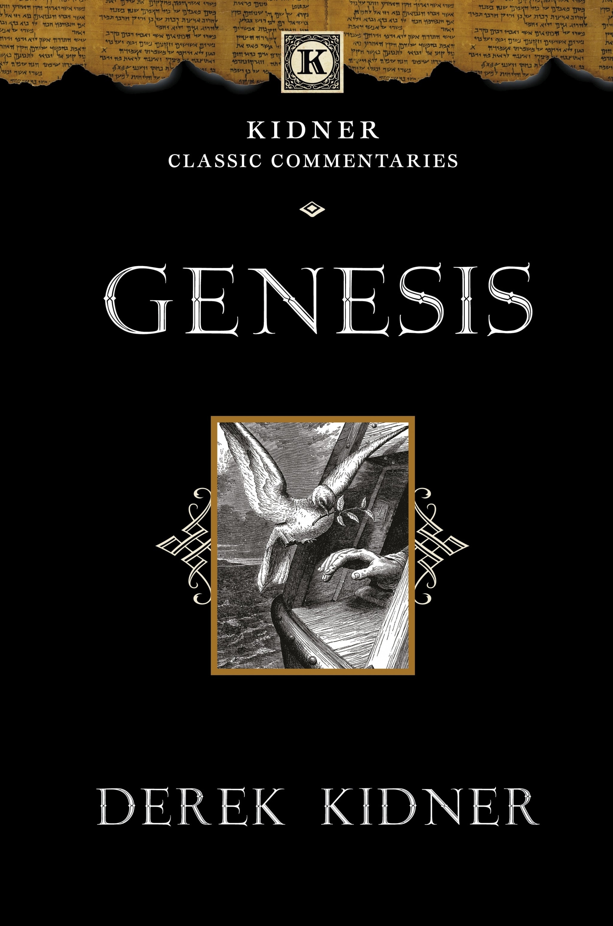 Image of Genesis other
